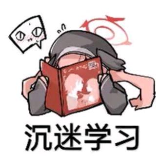 歪歪头像