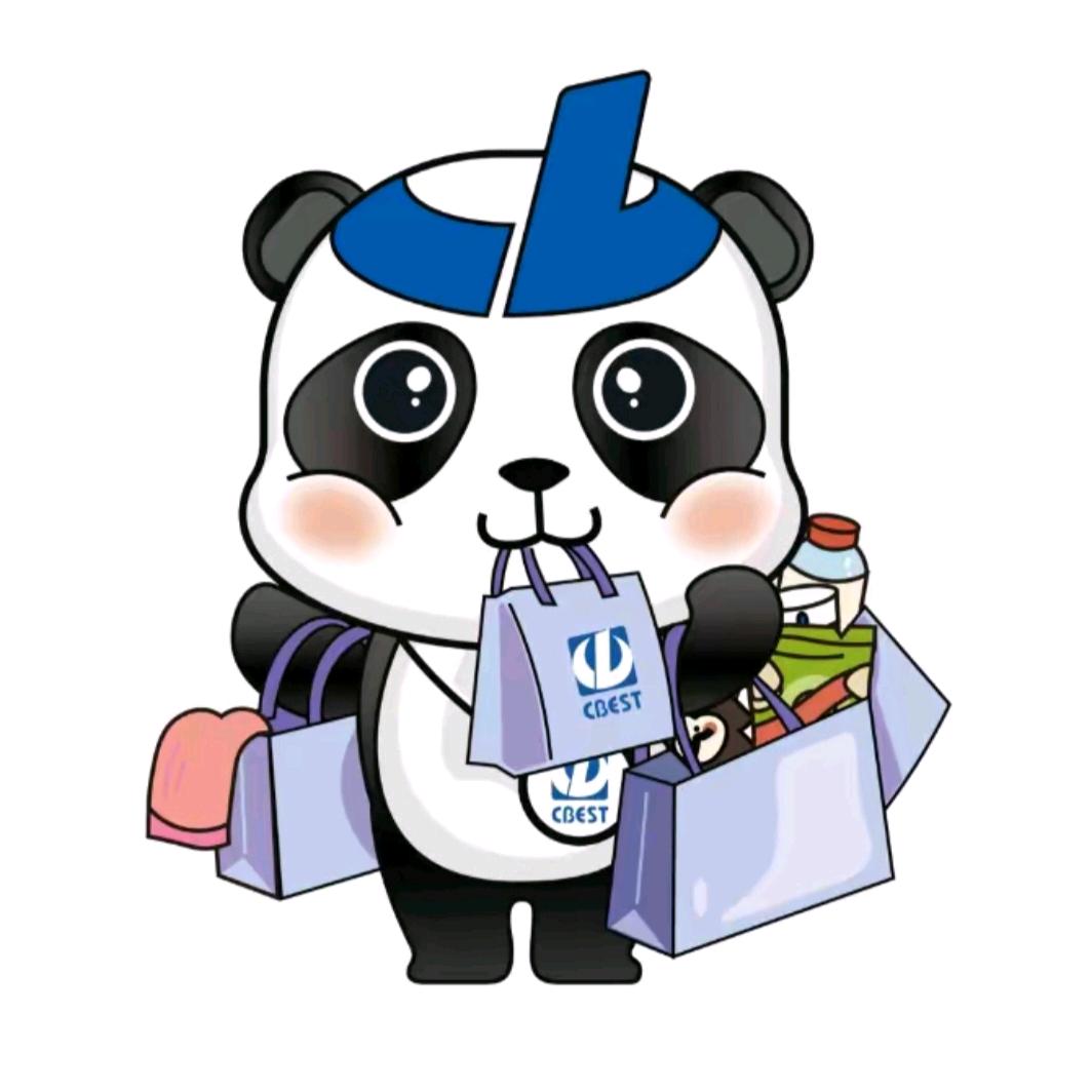 重百电器（璧山店）