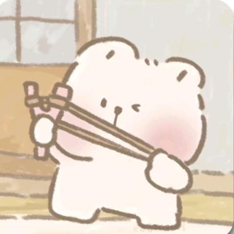 乐毋忧