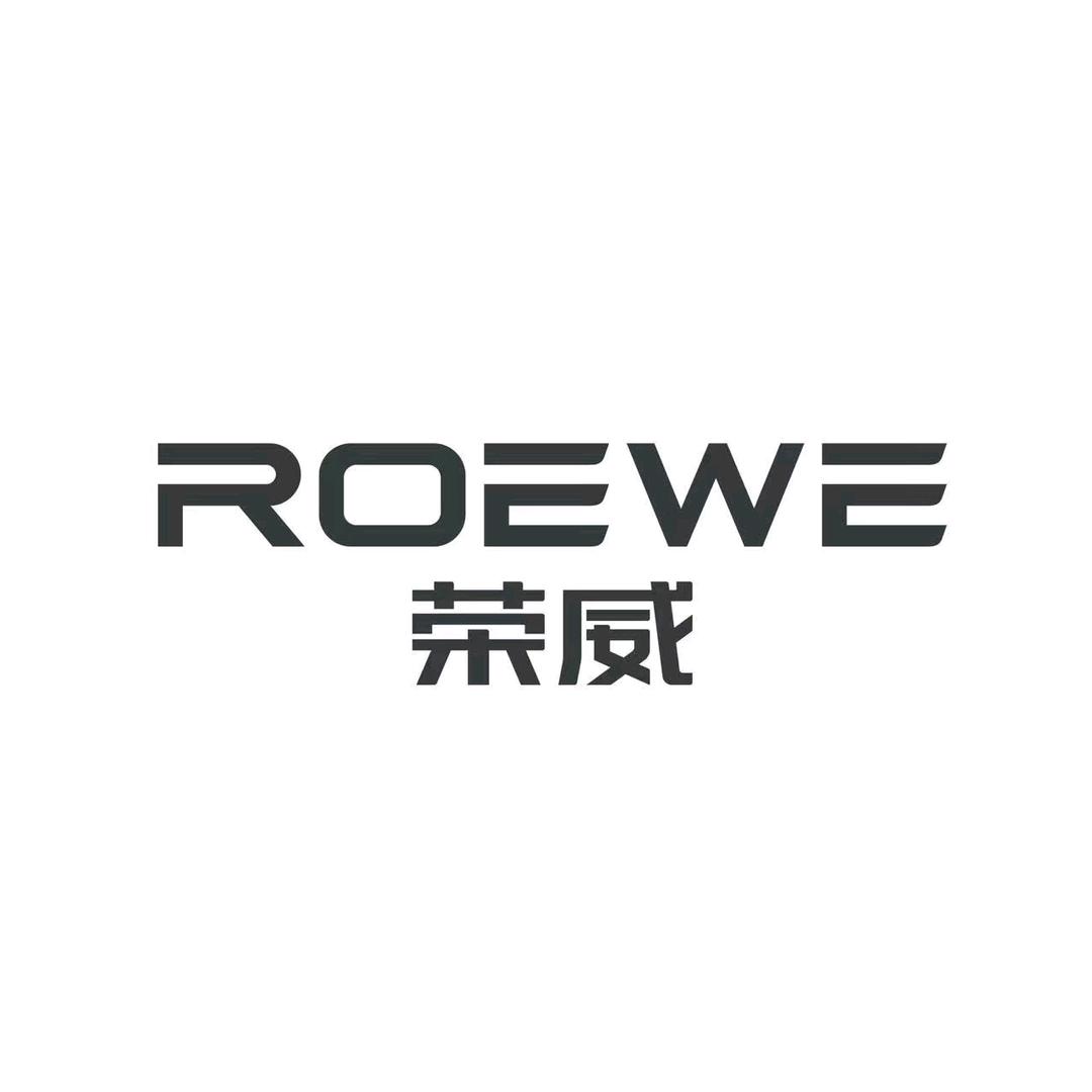 上汽荣威品质生活馆