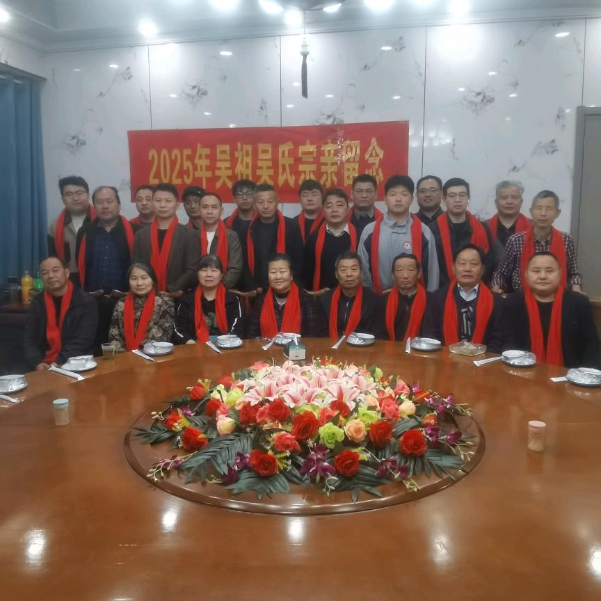 乌江西大街7号