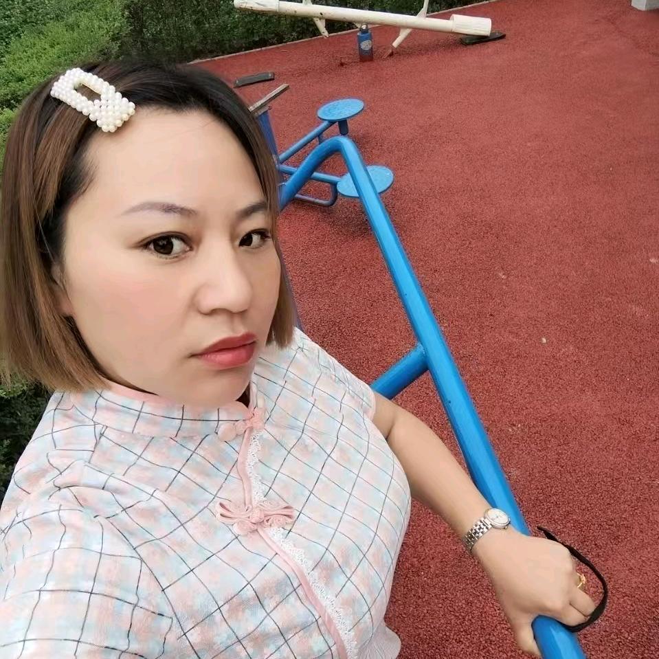 爱你一生
