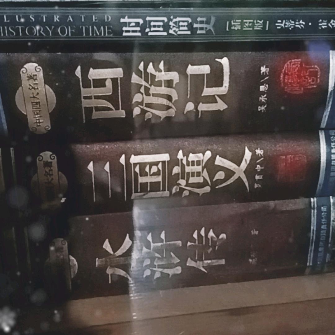 高山大姐1