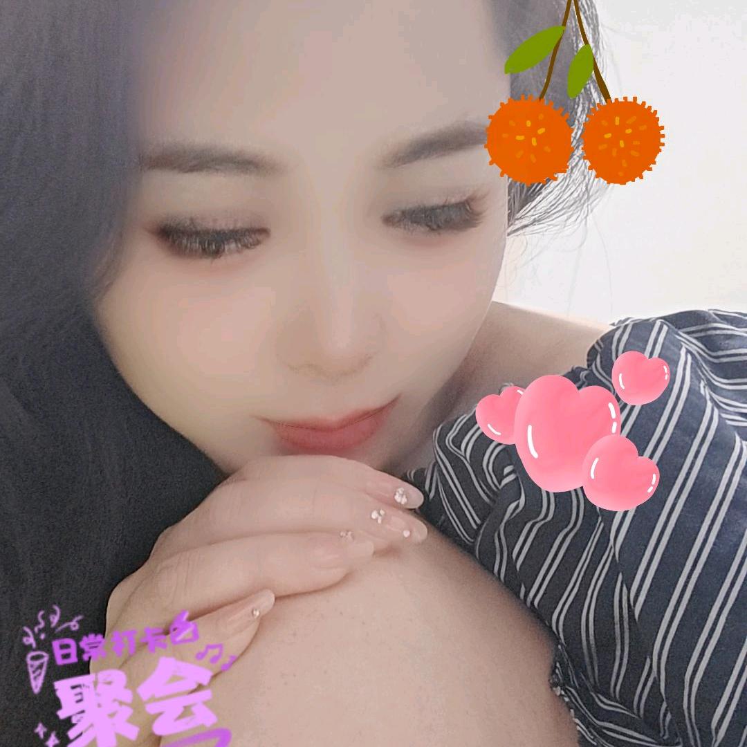 四丫头