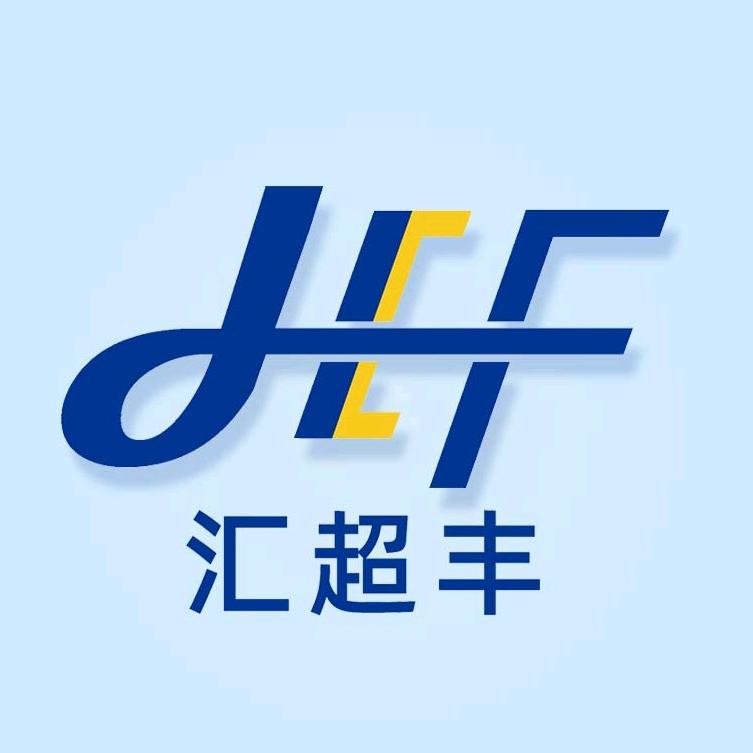 汇超丰美陈道具