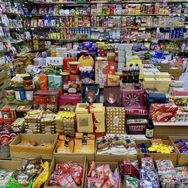 丰县科士威副食品店.