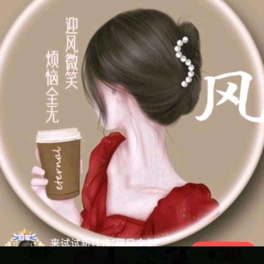 心冷了