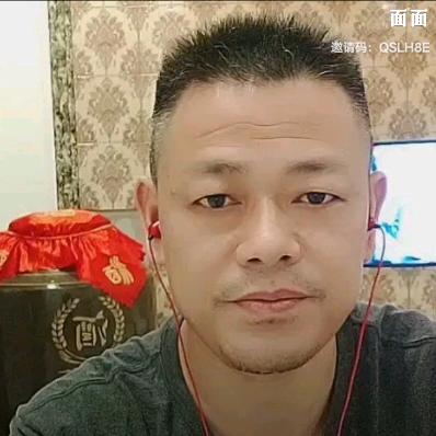 大桥