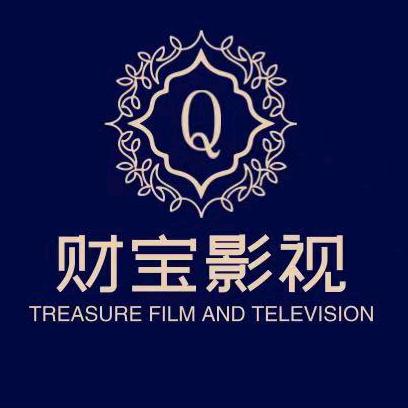 财宝影视
