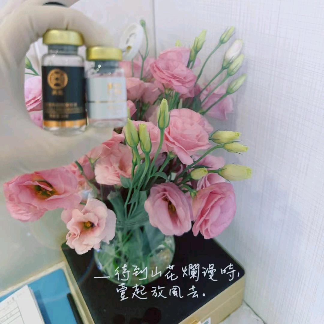 富阳区朝阳弄做女子护肤管理的蒋蒋