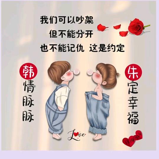 无🈚🈚🈚🈚