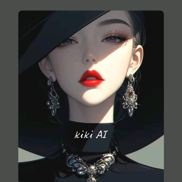 知否