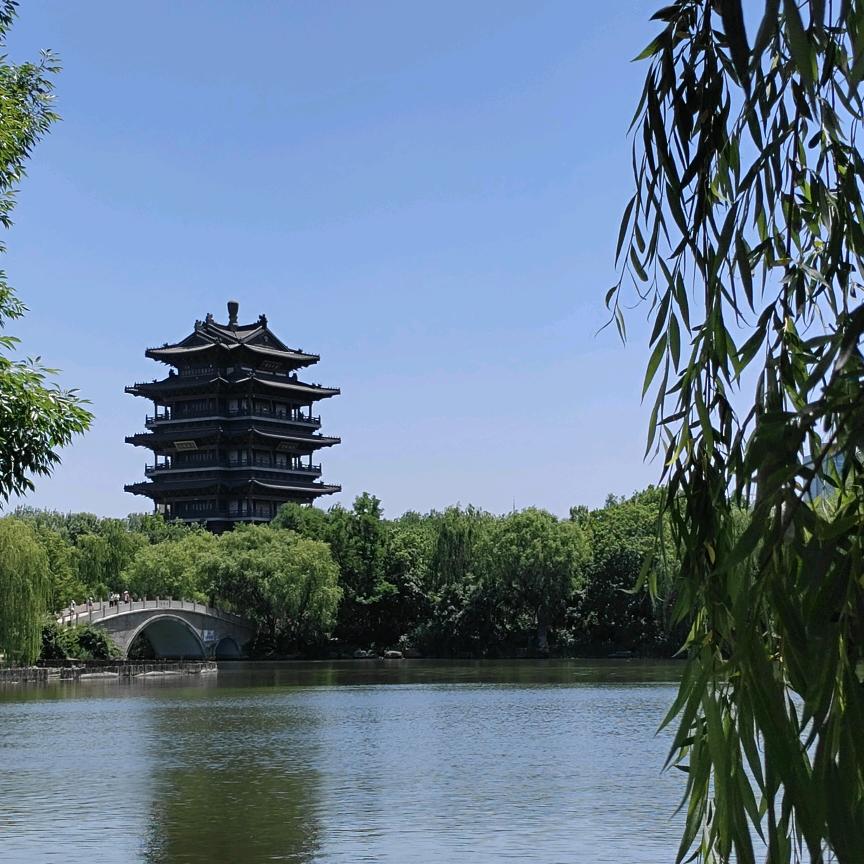 三变