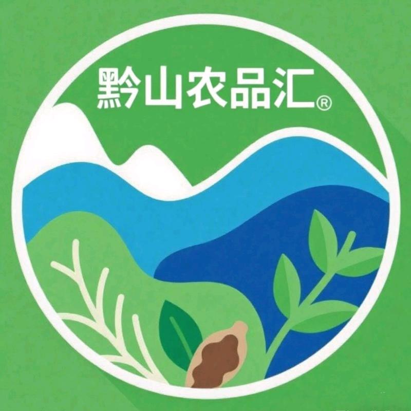 黔山农品汇