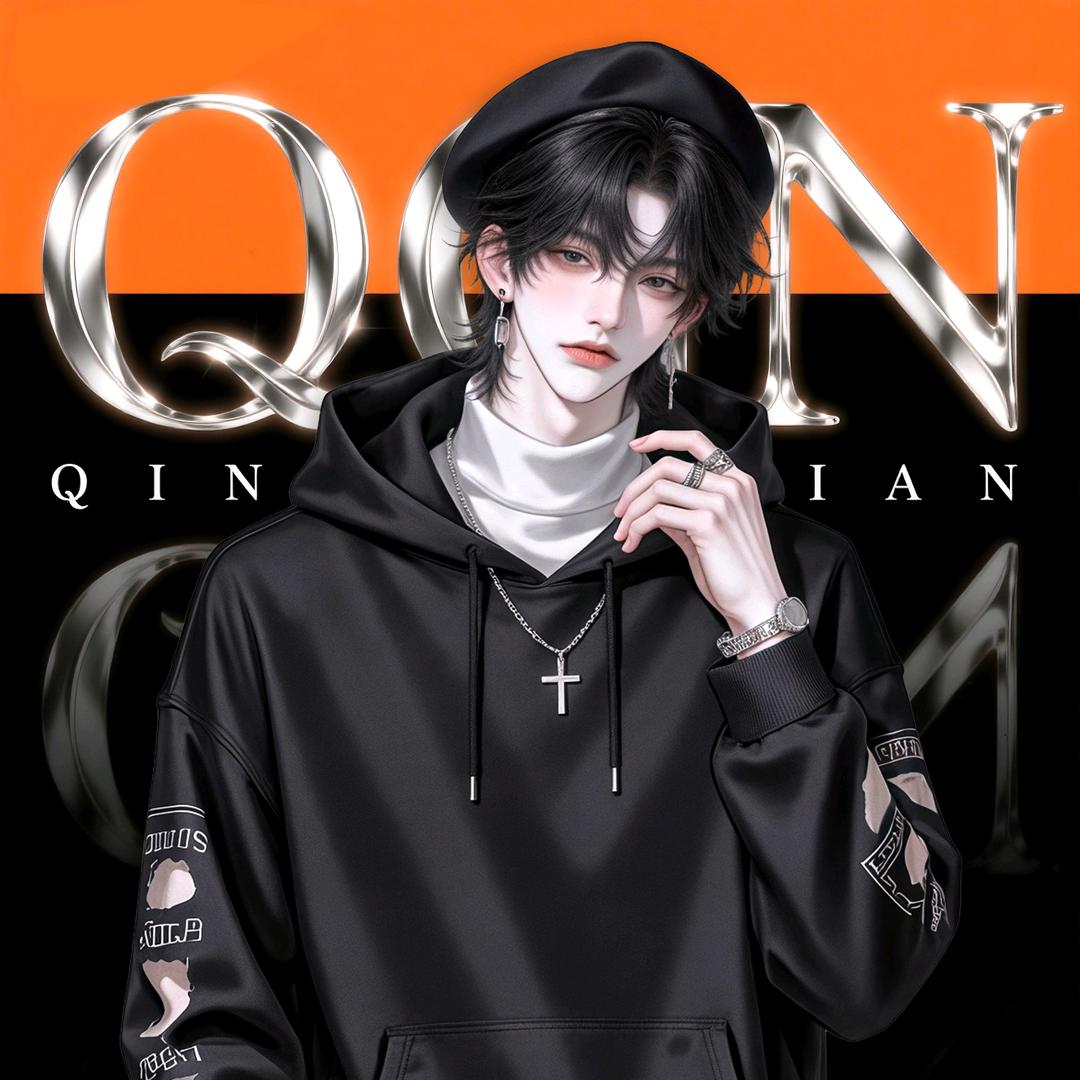 TY.斯年