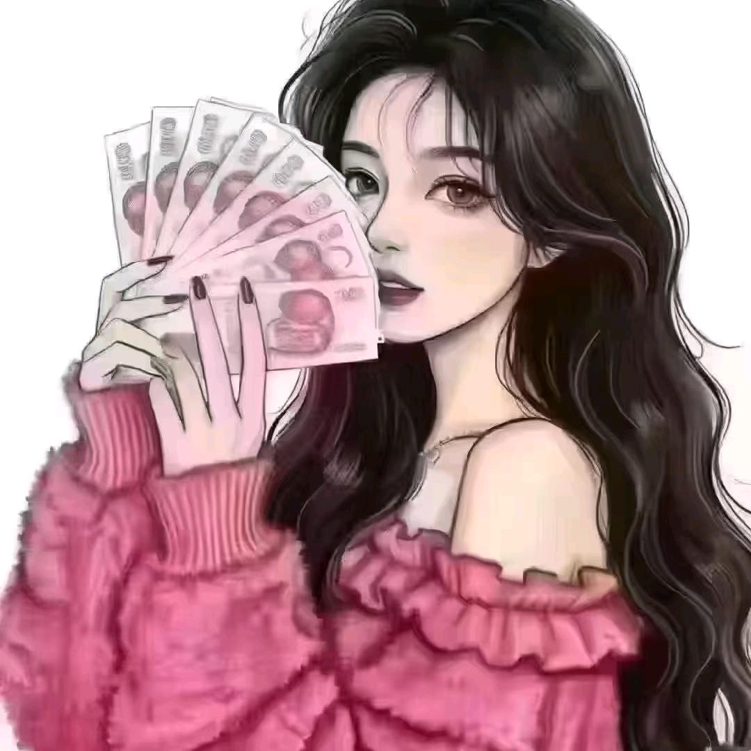 🌻多财🍎多亿❤️