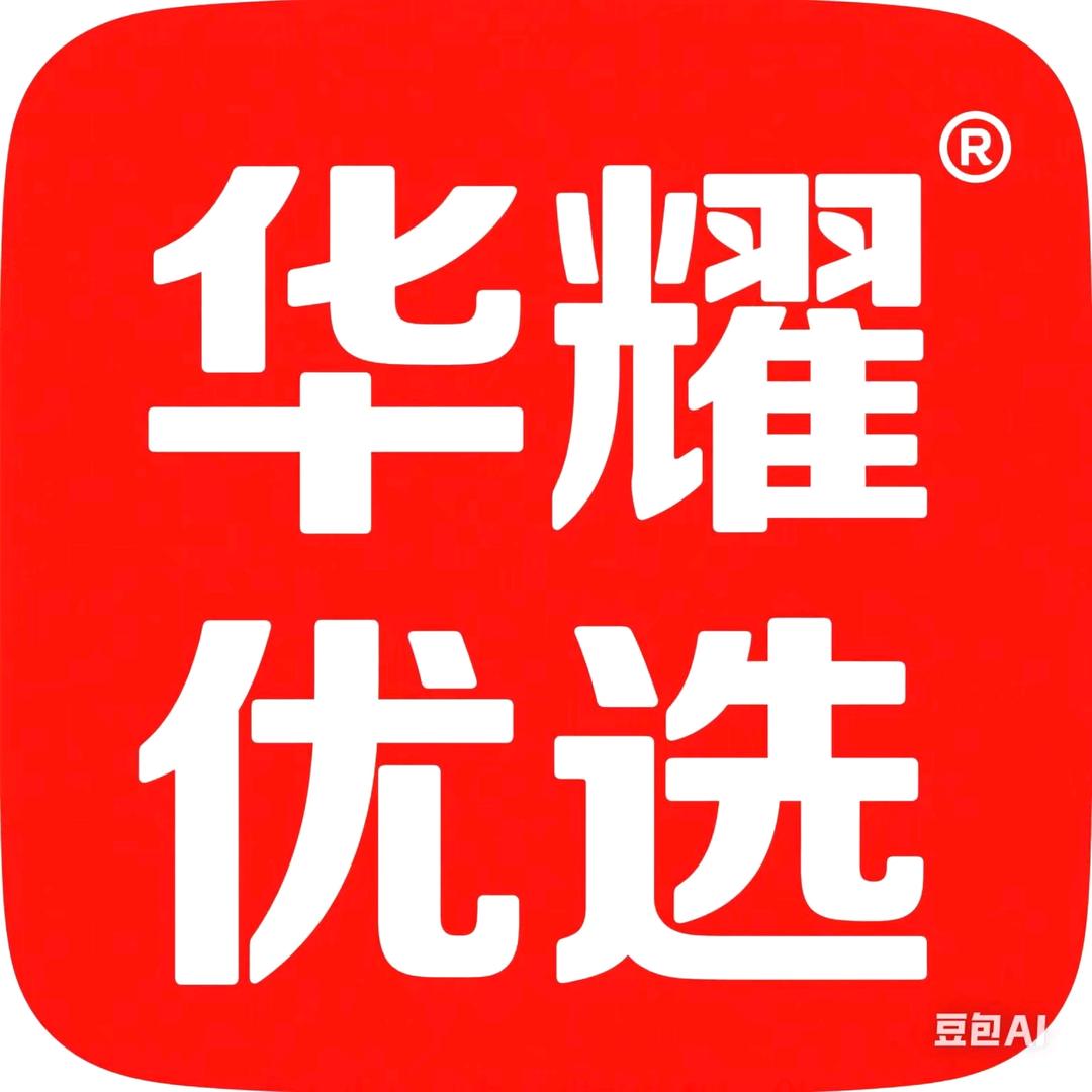 HW-华南总仓01