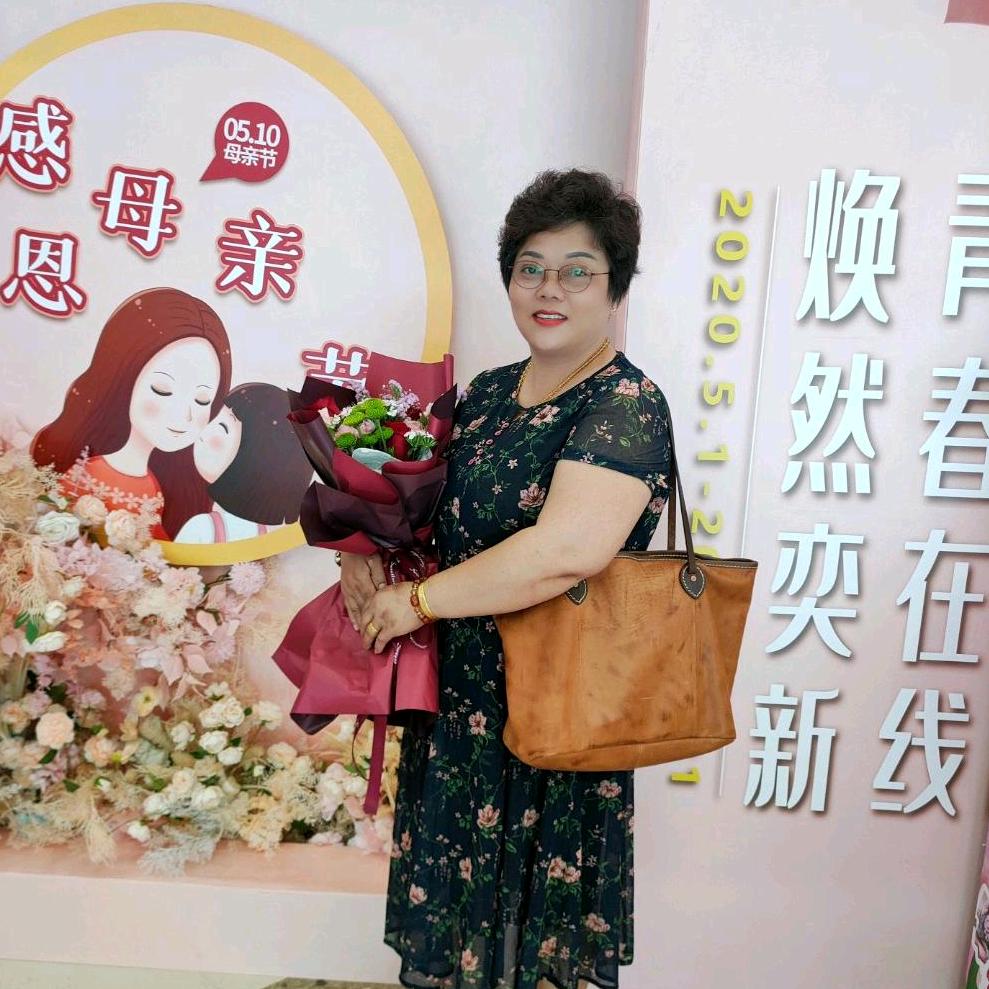 欣喜如升