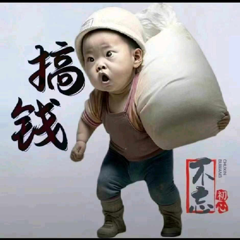 🌈风雨无阻🍺