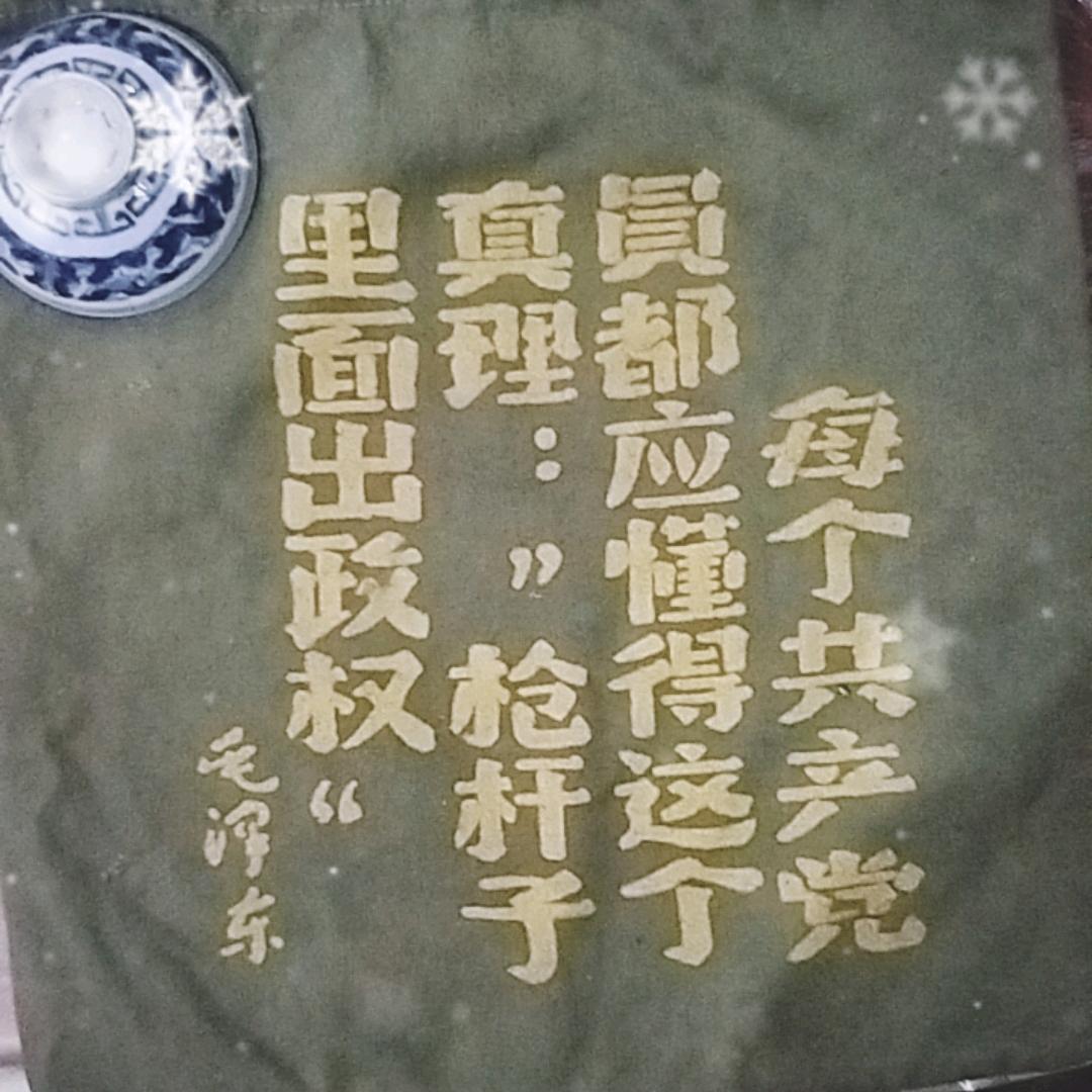 顺其自然