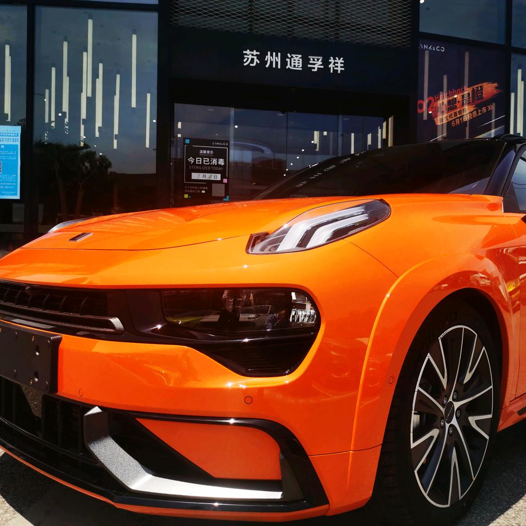 苏州通孚祥领克万什么金