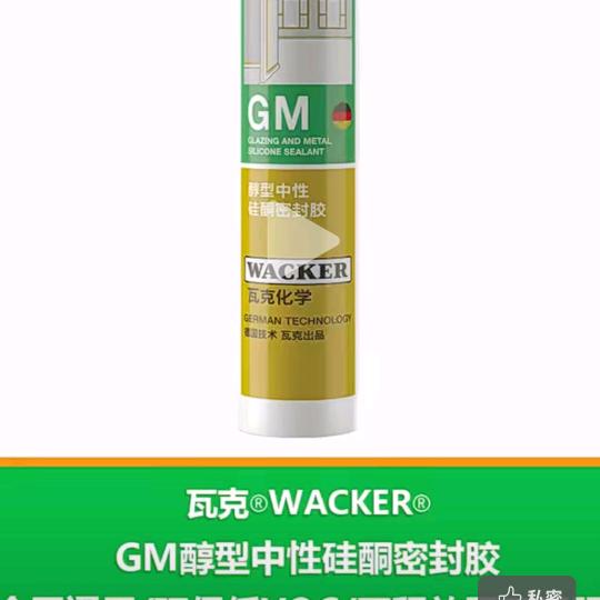 碌碌无为的半生