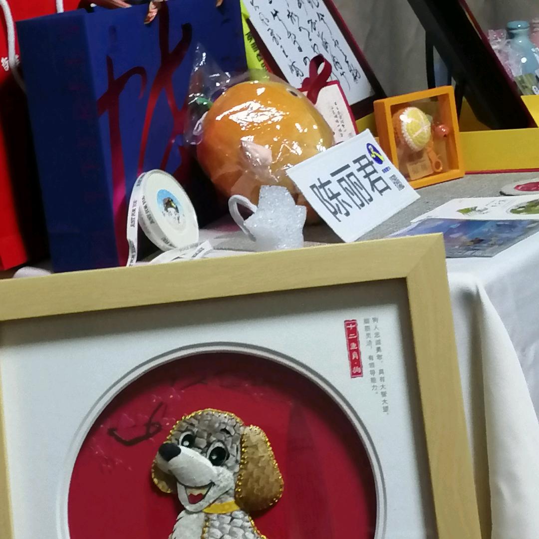 乖宝&君（不要连赞多个作品）