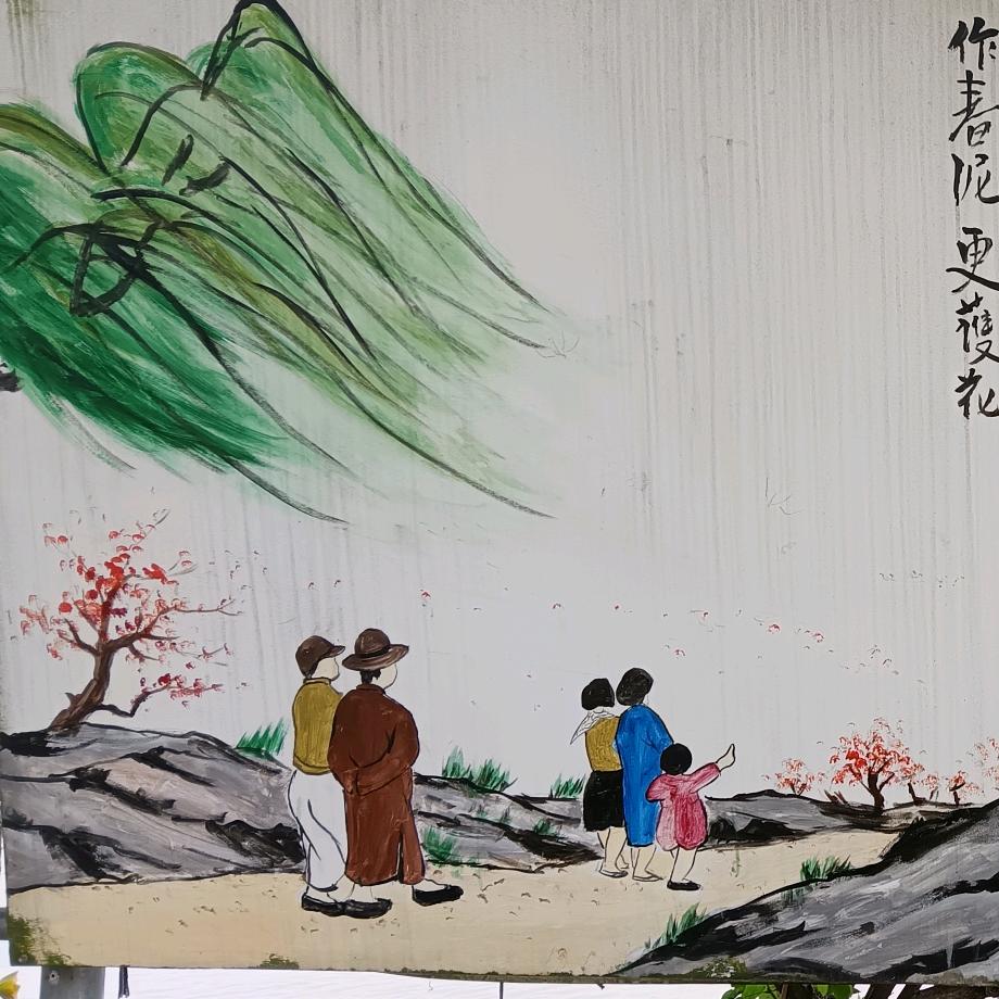 缘来缘去，何去何从？我的人生如此狼狈。