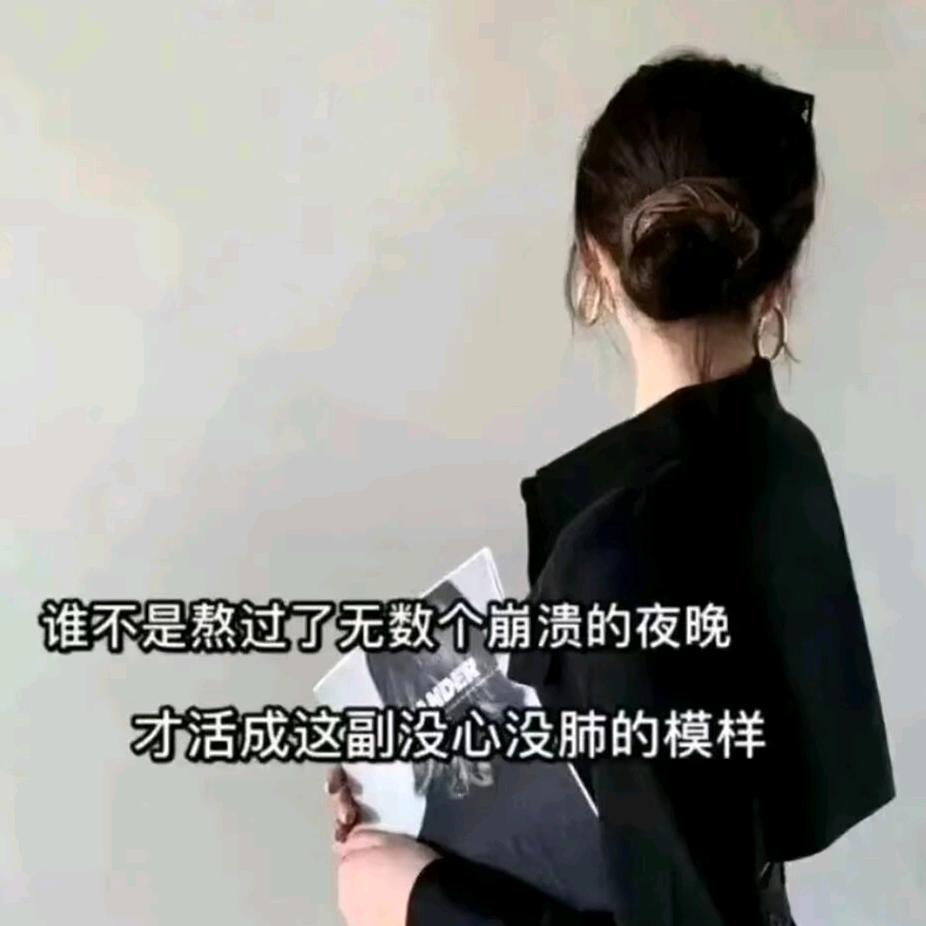 √﹏90後」夢╰