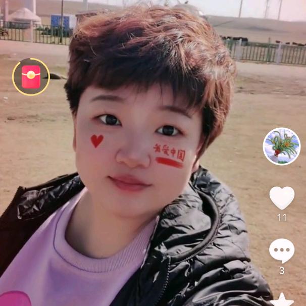 有缘有份