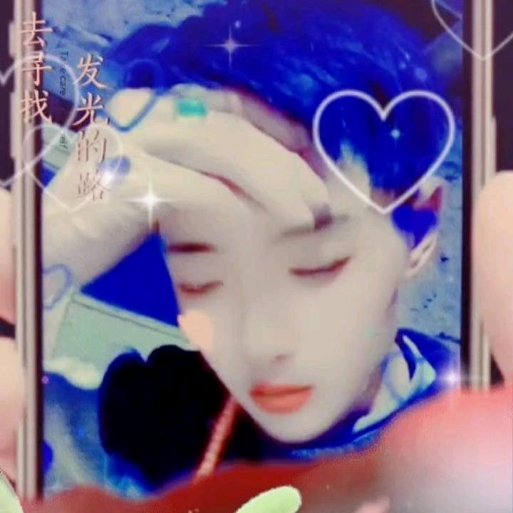 ༡💤༣💤༧💤༦🙏