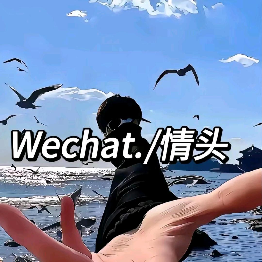 单县刘寨九州装饰