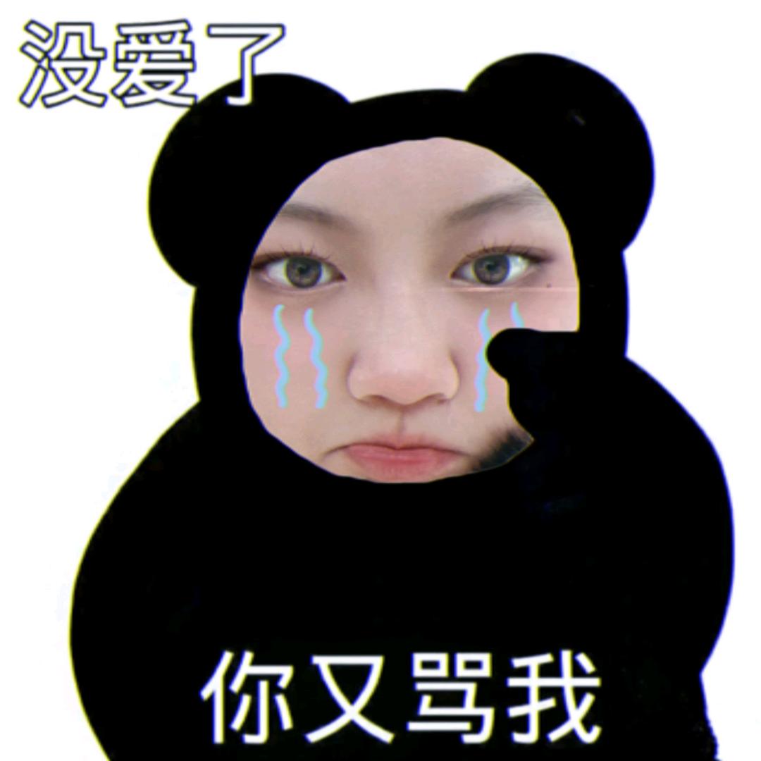 啦啦啦啦噜噜噜噜