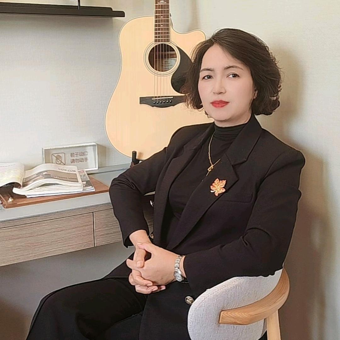 文若家政