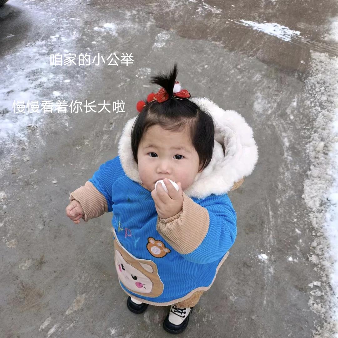 刘安永