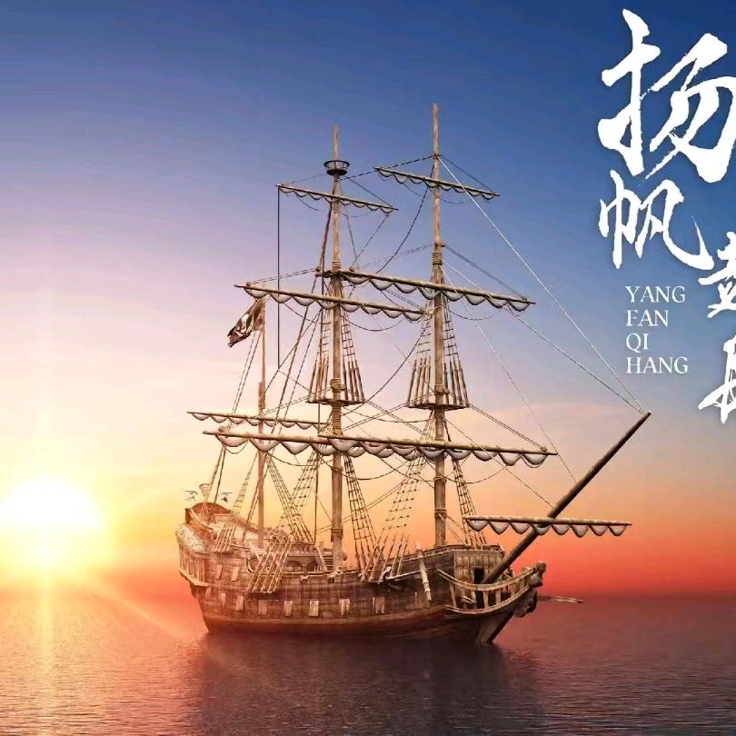 云之湾