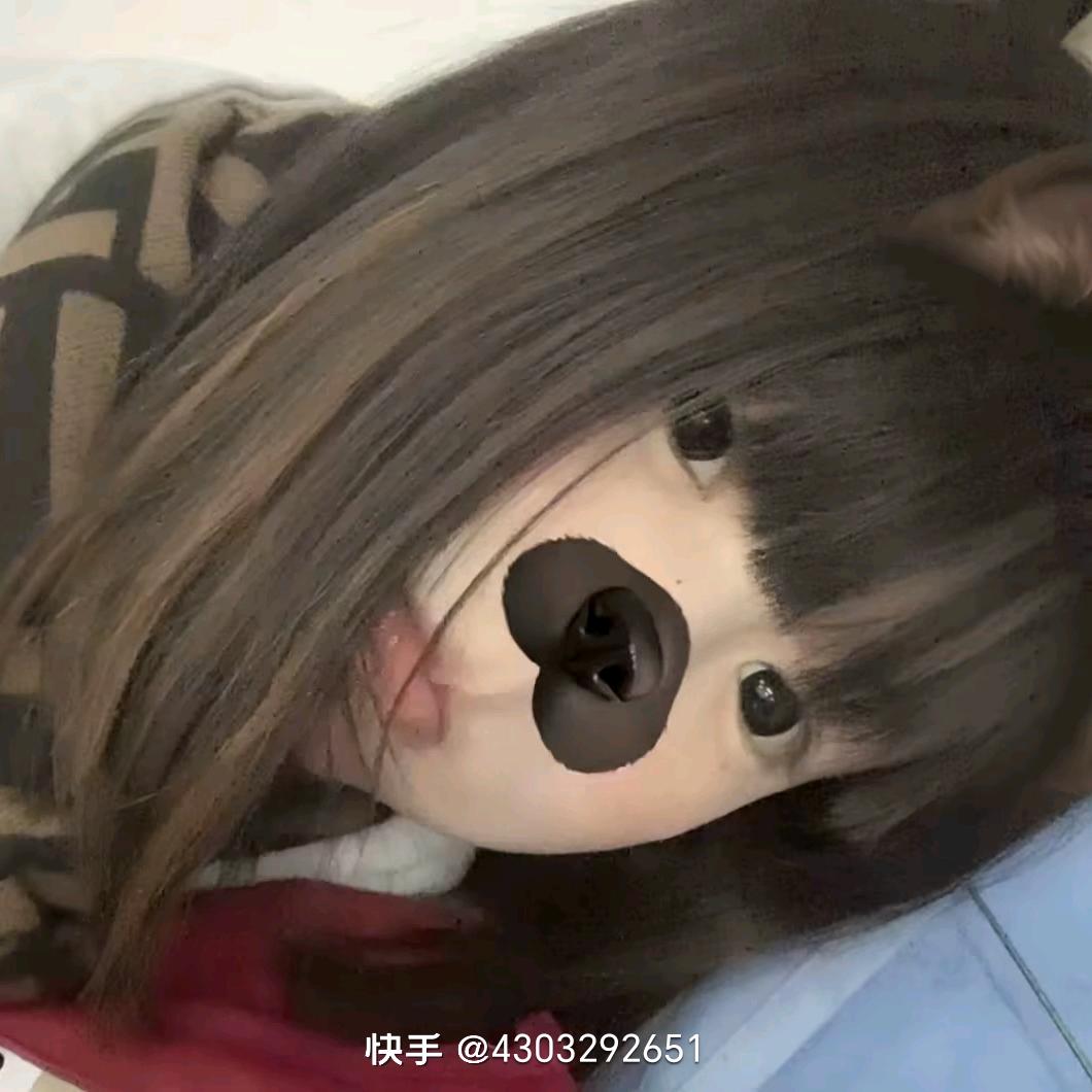 爱你