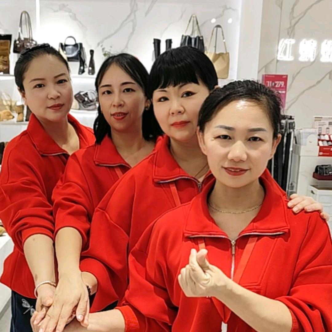 红蜻蜓武汉经开万达推荐官梅姐