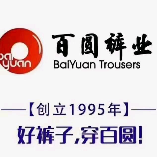 大脚丫袜子