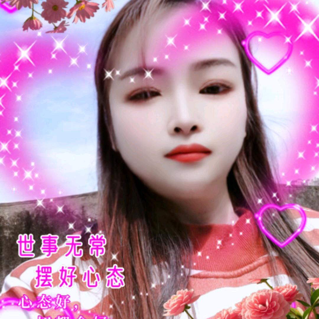 大银子
