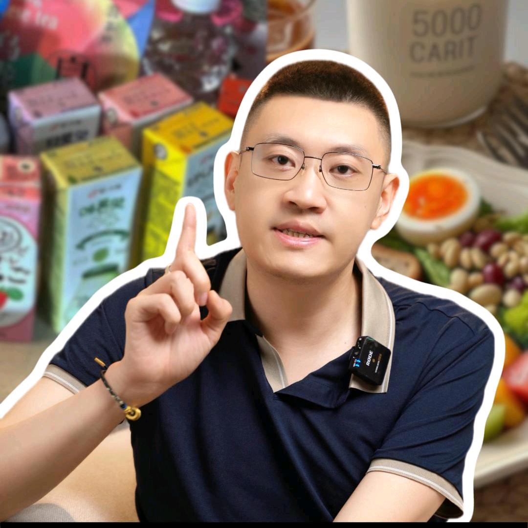 儿童营养师张若宸【身高管理】