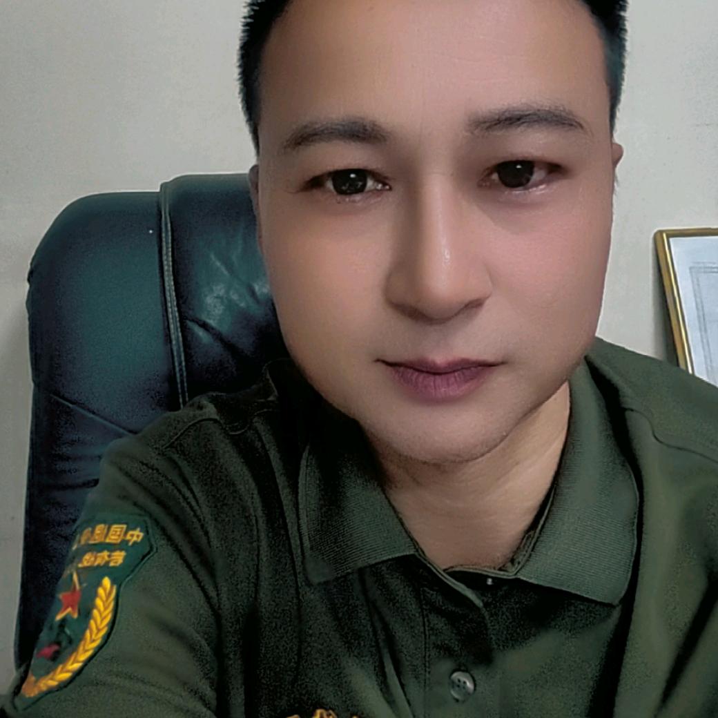 丁芳永