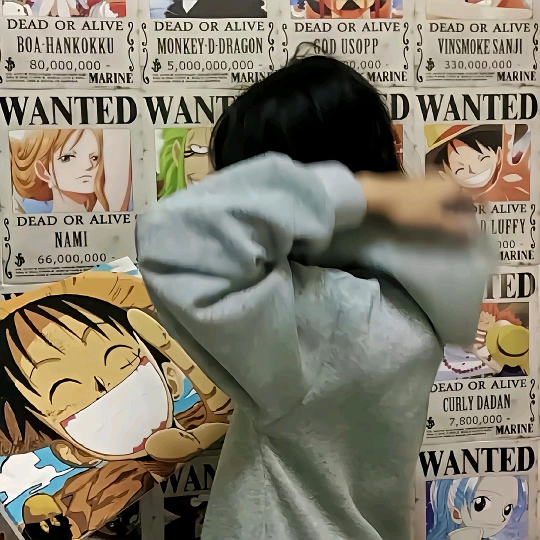 希瑶