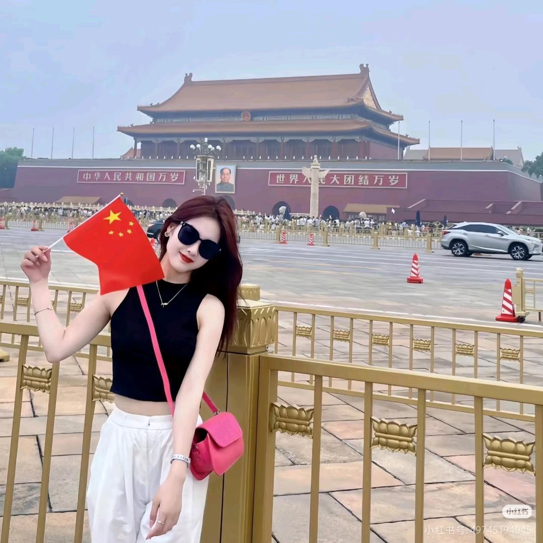 A高品质旅游