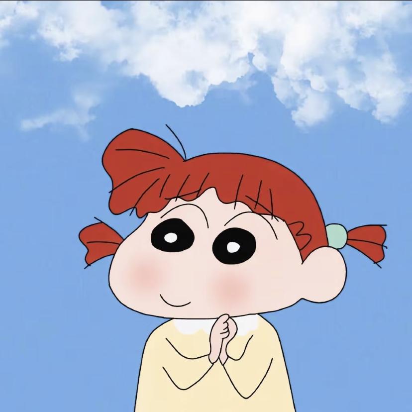 马大锤
