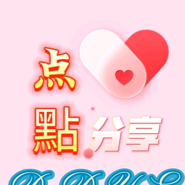 点点育儿书单