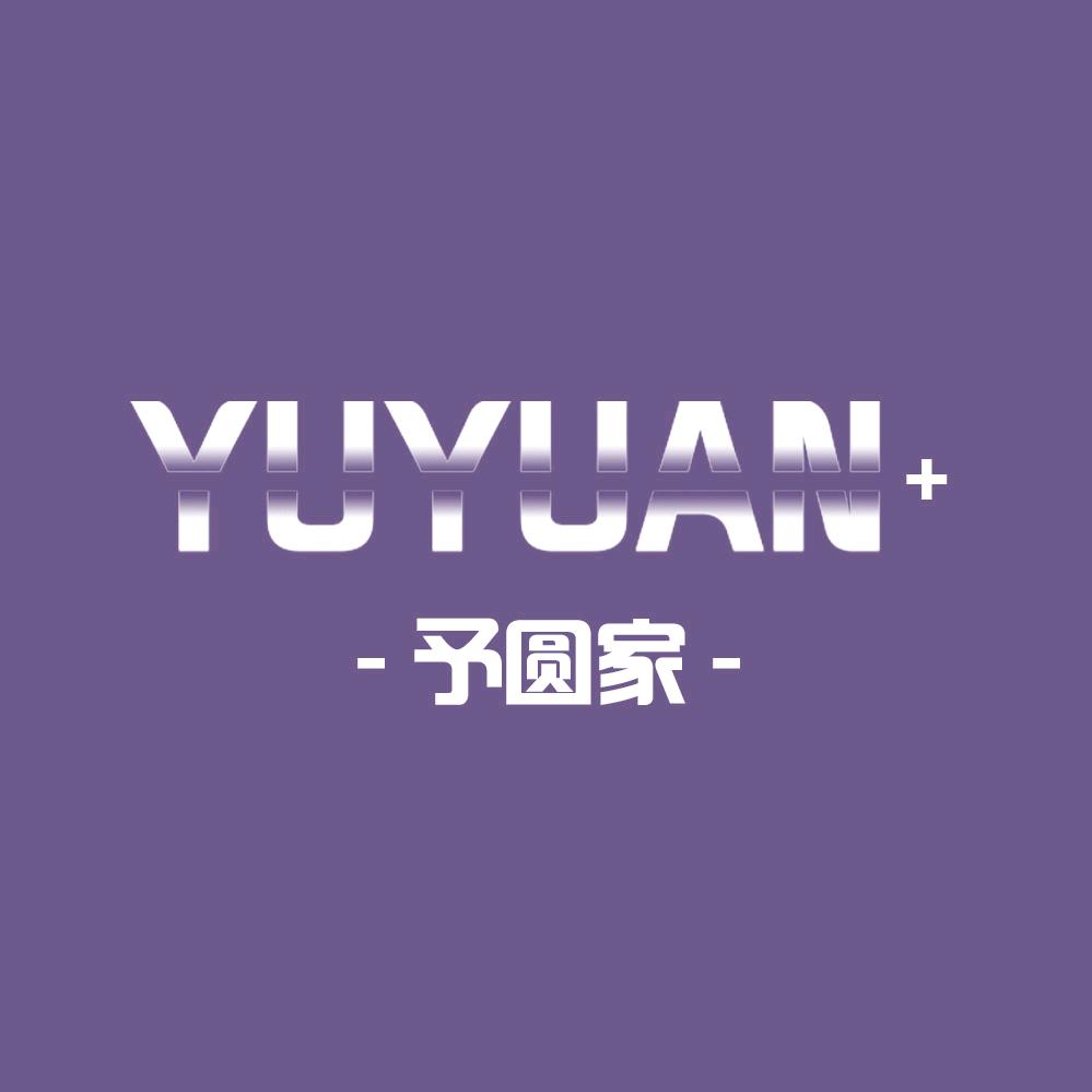 予圆家童装（品牌高货穿搭）