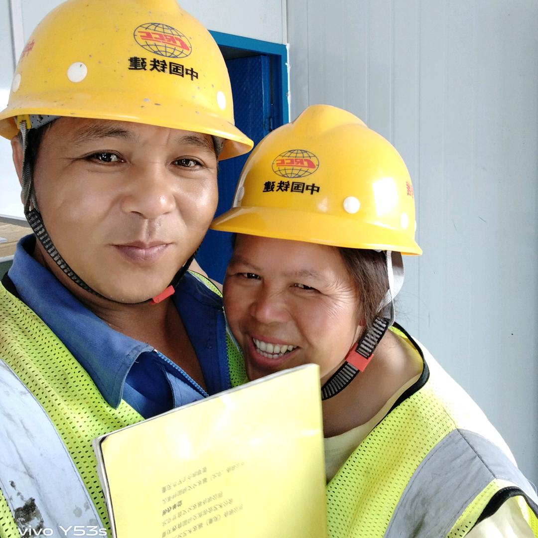 🤷‍♂️伍贤明🤷