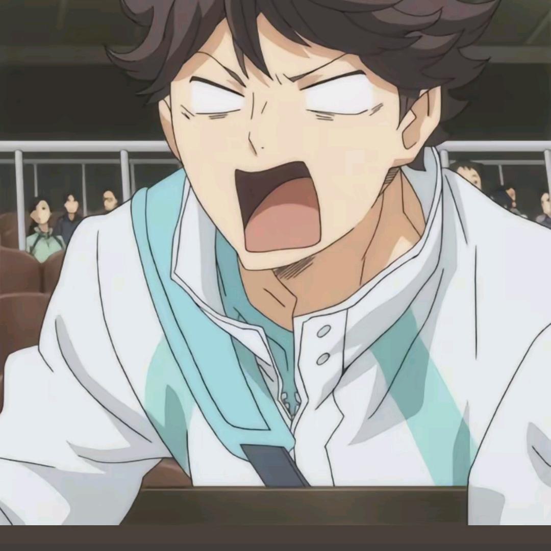 及川