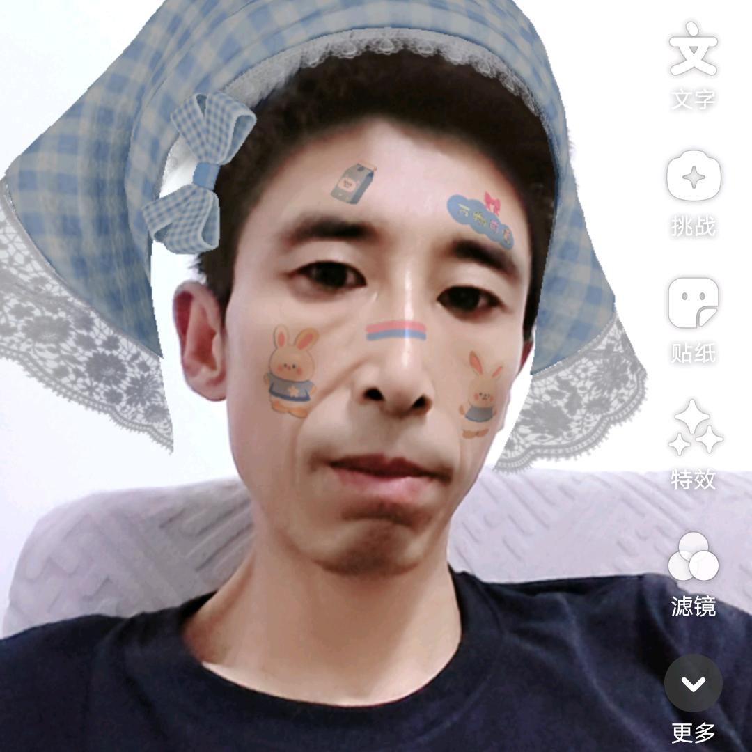 大漂亮